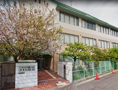 年久米田看護専門学校 一般 過去問解説 動画 Kazアカデミー 看護オンラインラボ