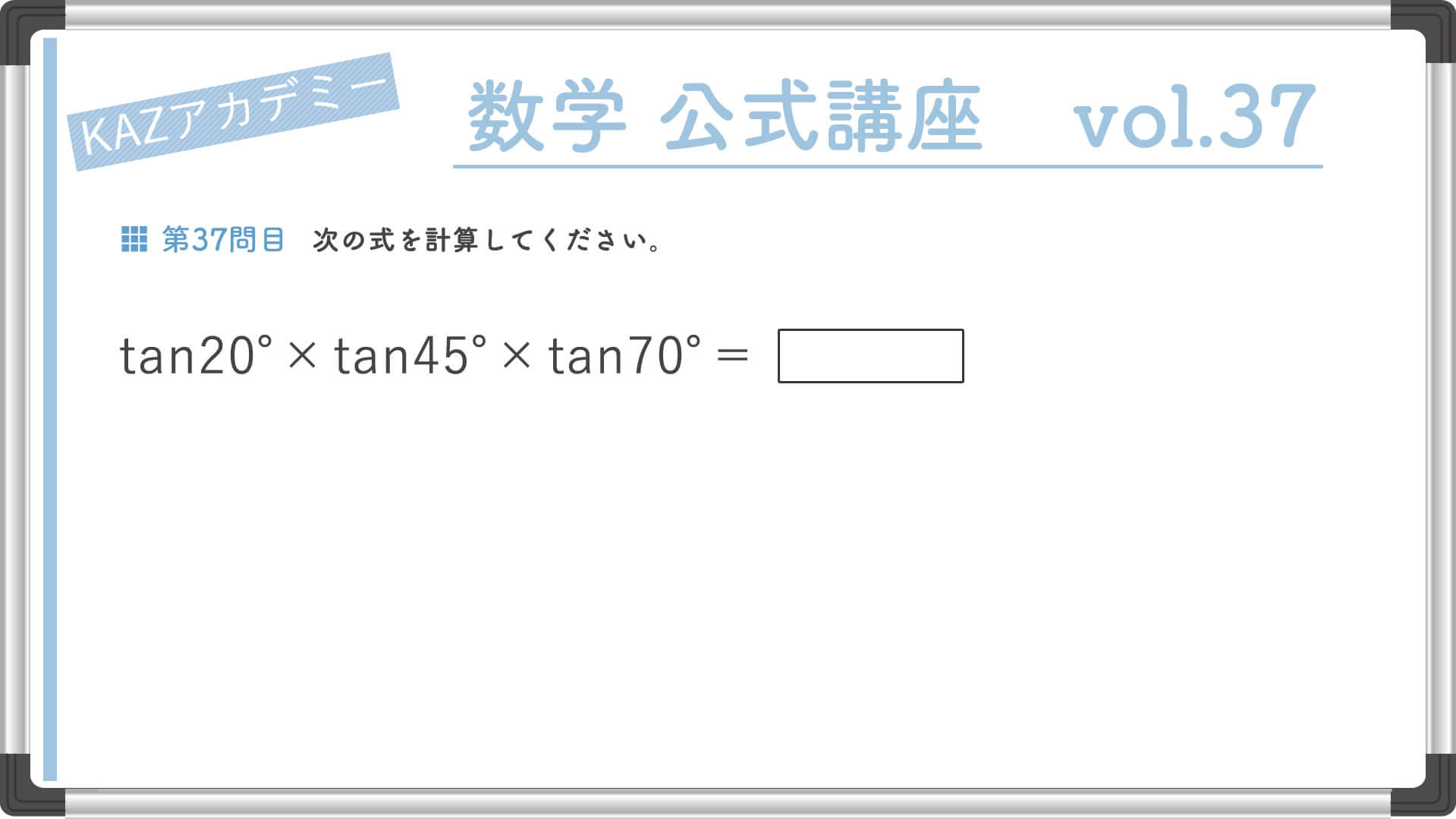 大学受験サクセス　福岡看護大学1〜5・要点解説講座（国・数・英）MP3プレイヤー Amazon.co.jp 限定】広島市立看護専門学校(第一看護学科)完全