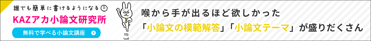 正規取扱店 の 取付対象 プライマシー ジオランダー ブリヂストン トーヨー 235 エコピア レグノ Bridgestone ハンコック ヨコハマ サマータイヤ Regno アルファード Grvii ヴェルファイアなど タイヤ単品１本価格 車用品 バイク用品 タイヤ ホイール 235 50r18 101v