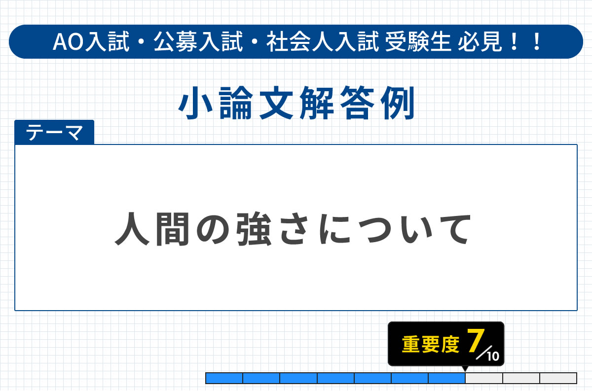 間主観的アプローチ臨床入門: 意味了解の共同作業 楽天市場】【中古】間主観的アプローチ臨床入門—意味了解の共同