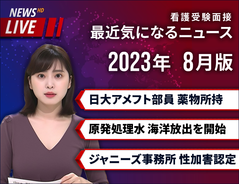 夏割！kaz様おまとめ5点