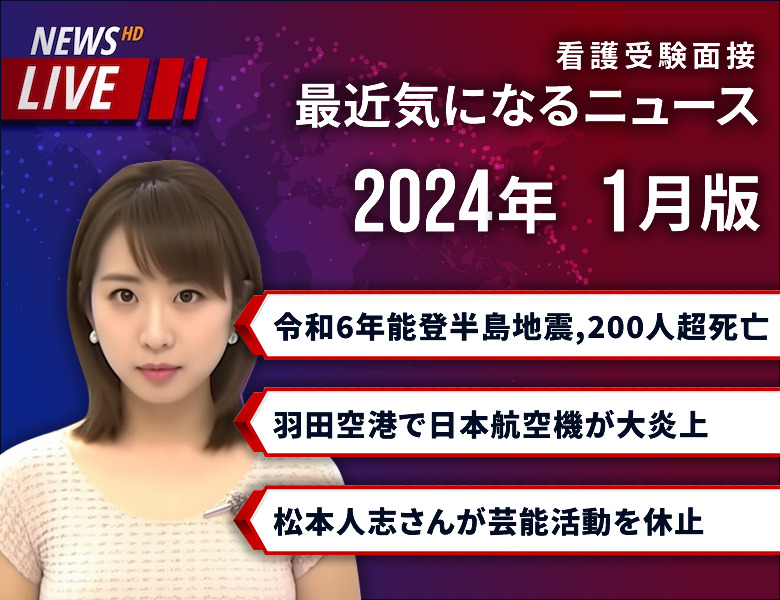 現在受付一時停止 フィリピン・セブ島沖でM6.9の地震が発生。命をつなぐ緊急支援が求め