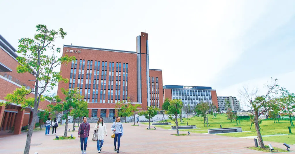 大和大学 看護学科