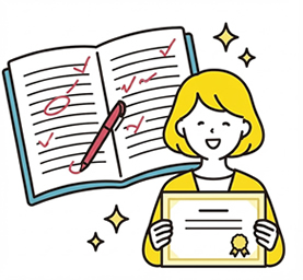 小論文ノート作成